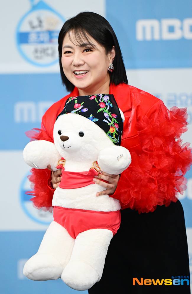 사진=박나래, 뉴스엔DB