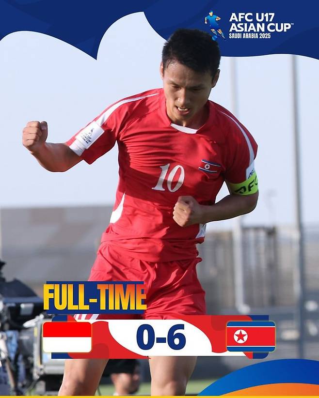 [서울=뉴시스]북한, 인도네시아 6-0 대파…U-17 아시안컵 4강 진출. (사진=AFC 소셜미디어 캡처) 2025.04.15. photo@newsis.com *재판매 및 DB 금지