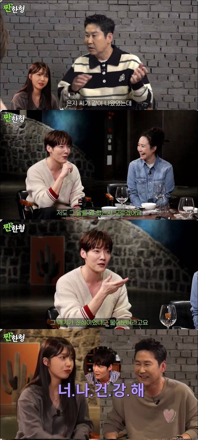 [서울=뉴시스] 짠한형. (사진=유튜브 캡처) 2025.04.15. photo@newsis.com *재판매 및 DB 금지