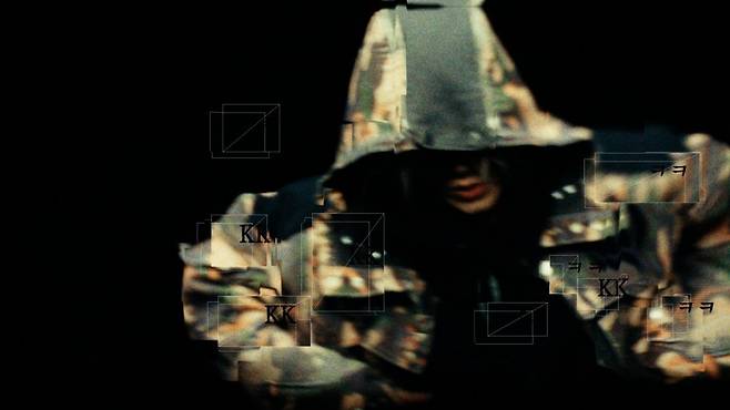 [사진 = EGO GROUP 제공]