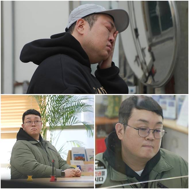 TV CHOSUN ‘아빠하고 나하고’.