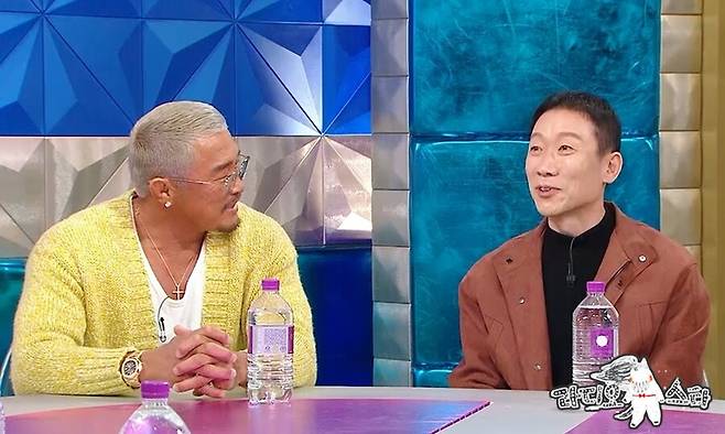 ▲ 제공|MBC '라디오스타'