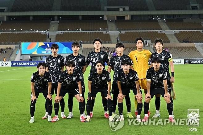 U-17 아시안컵 8강전 [대한축구협회 제공. 재판매 및 DB 금지]