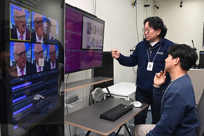 ETRI 연구팀, AI 아바타 생성 기술 개발  [ETRI 제공. 재판매 및 DB 금지]