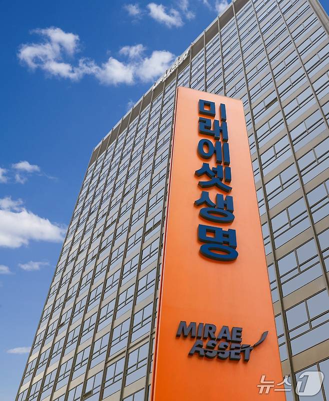 미래를 위한 든든한 선택, 미래에셋생명 변액연금보험/사진제공=미래에셋생명