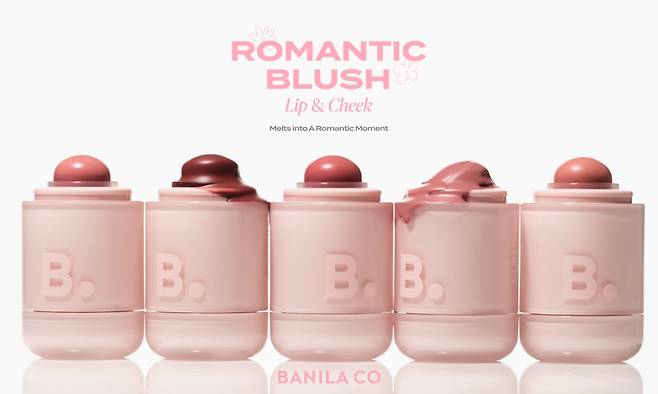 로맨틱 블러쉬 립 앤 치크.(바닐라코제공)