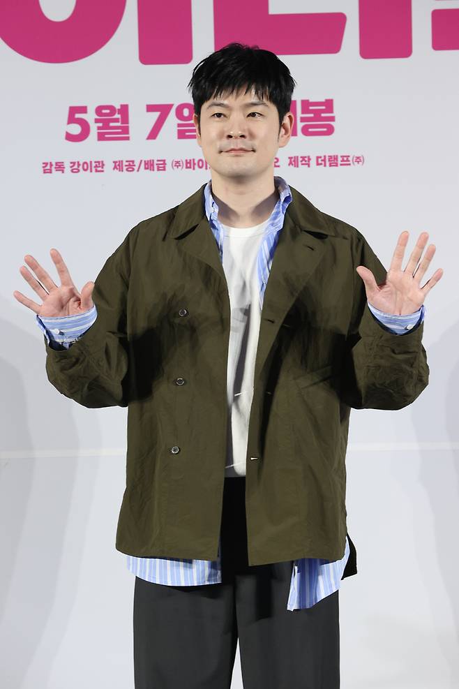 장기하. 사진 | 연합뉴스