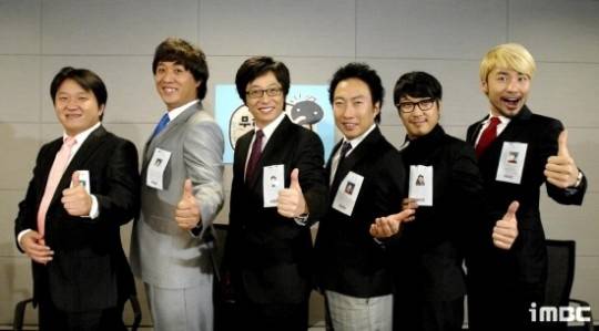 MBC ‘무한도전’. 사진|MBC