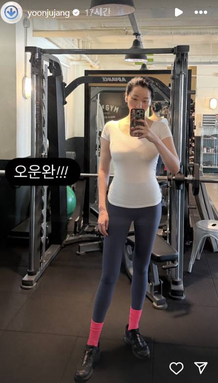 사진 출처=장윤주 계정