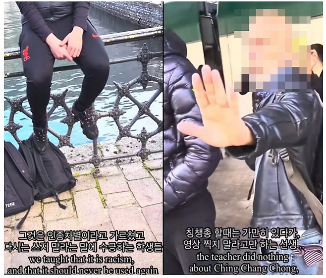 유튜브 채널 'K-Jinn'이 올린 '갈 데까지 간 이탈리아 청소년들의 인종 차별' 영상. K-Jinn 유튜브