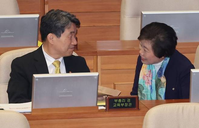 연합뉴스