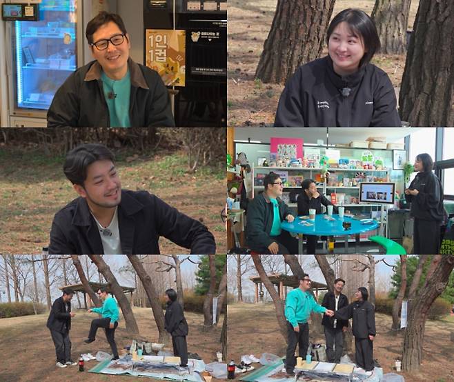 ‘카페 팝옾통닭’ (제공: 더 밥 스튜디오)