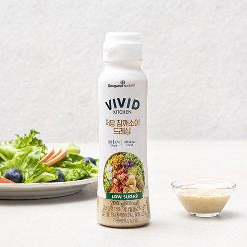 쿠팡 비비드 키친