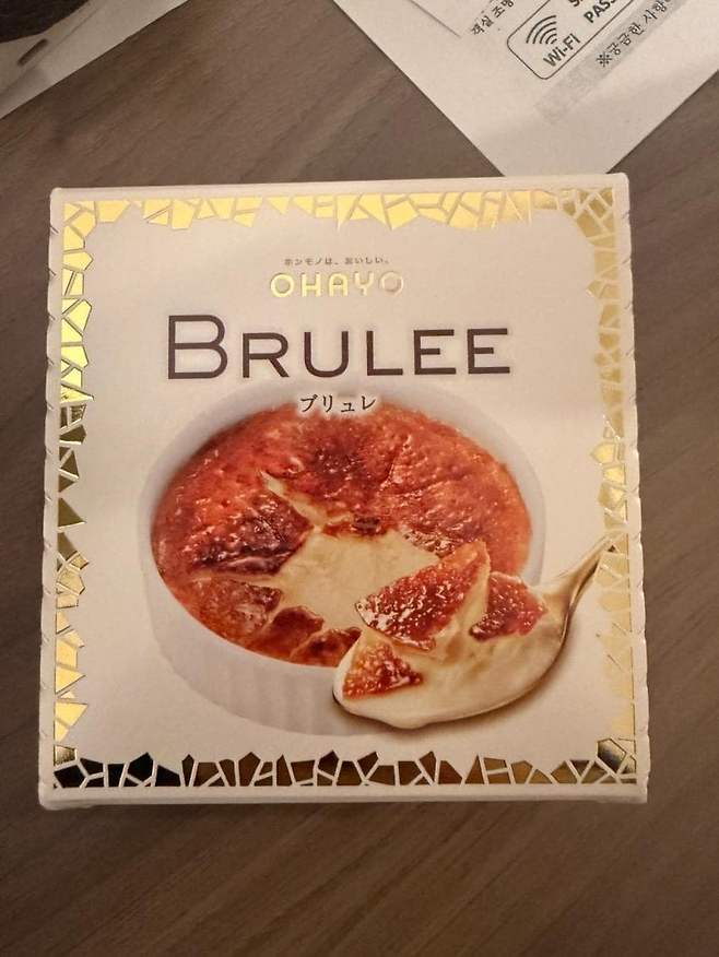 a05c1cad230e76ac7eb8f68b12d21a1d057a542da5a0