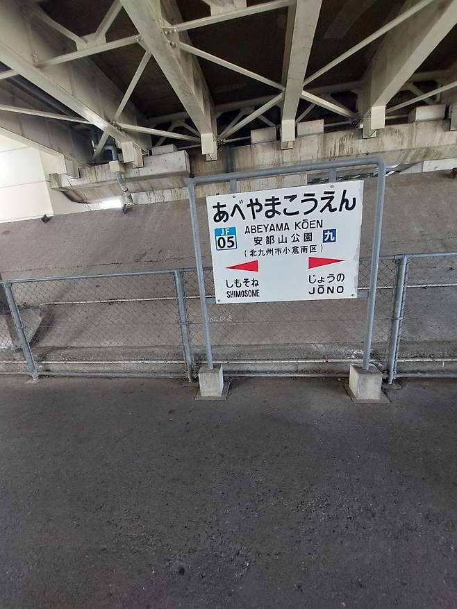 7fed8273b58668f551ee85e6408373733bfb9dc65ec1c1b48014d82ec99f3d47