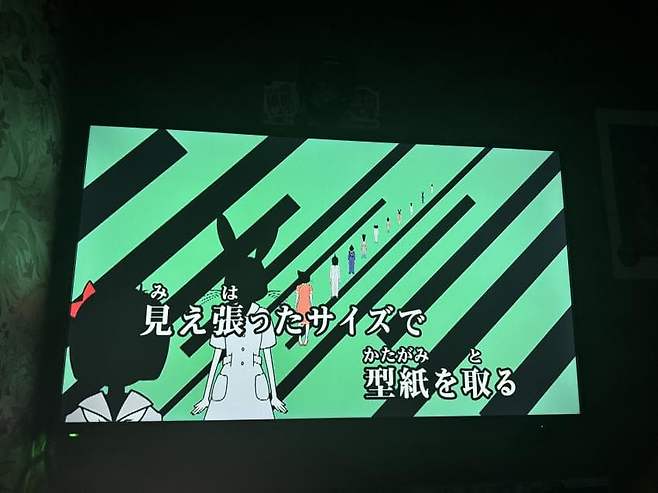 0490f719b2836bf120b5c6b236ef203ef845b48ccefb7d5d67