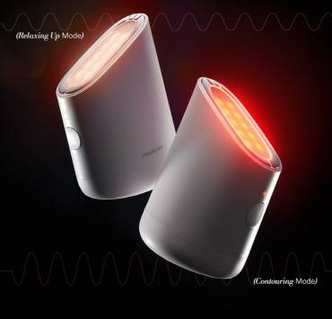 메이크온 스킨라이트 테라피3S. 아모레몰 캡처