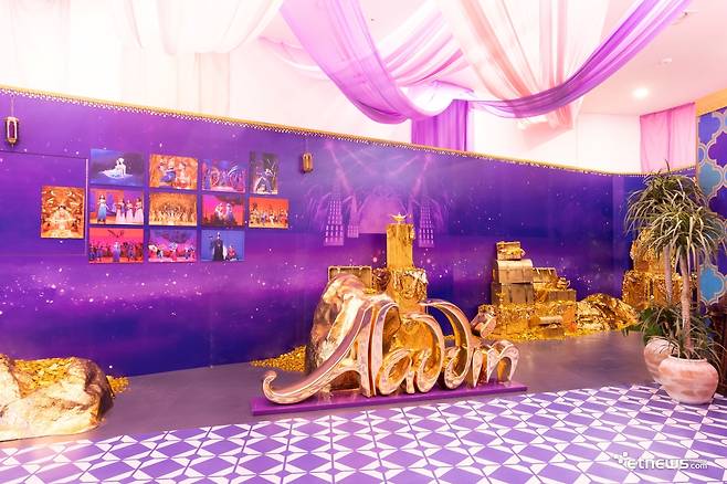 사진=드림씨어터 제공