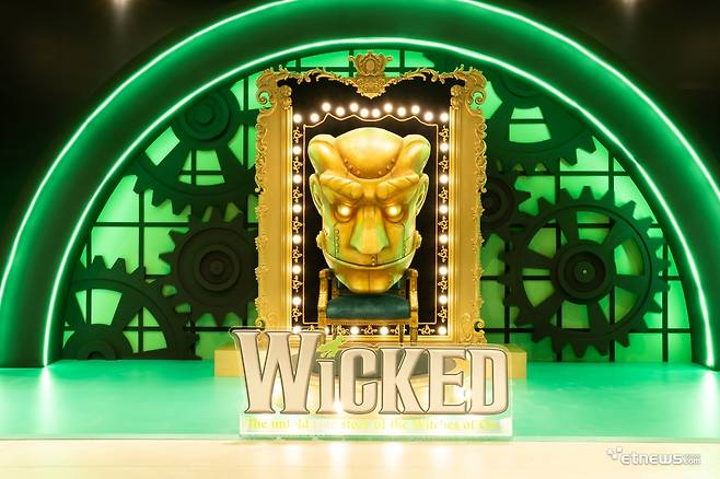 사진=드림씨어터 제공