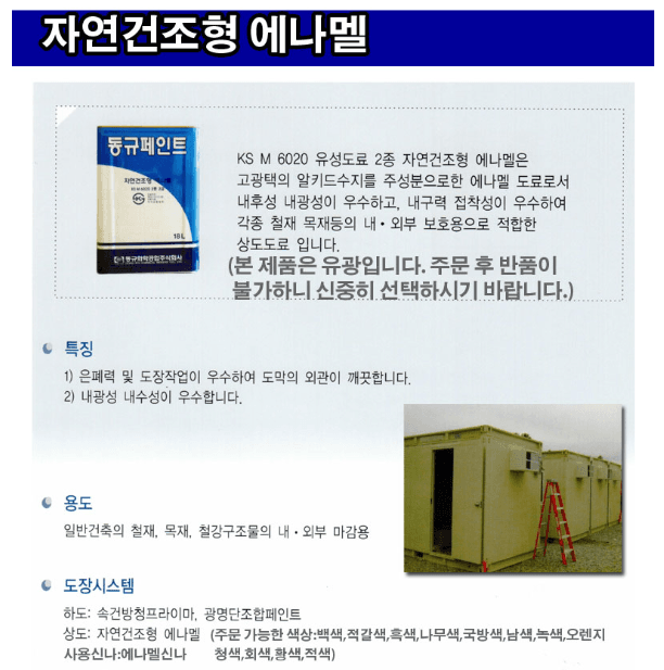 사진만 보고 판단하세요.jpg