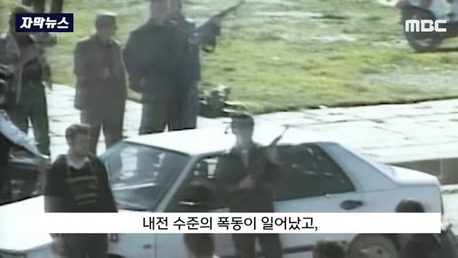 외국에서 살인하고 한국으로 귀화한 범죄자 붙잡혀