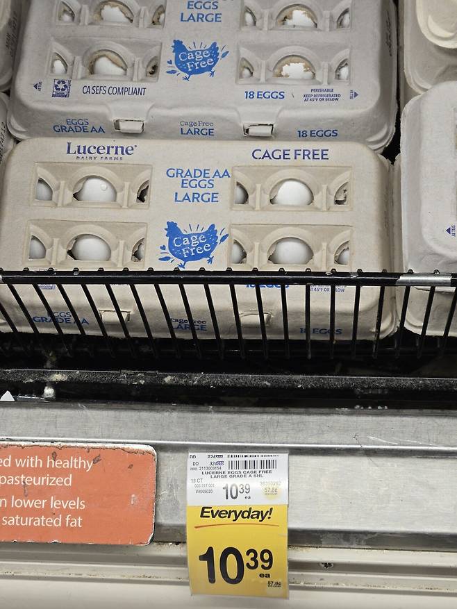 20250307_160634.heic.auto.jpg 오늘자 시애틀 계란 가격