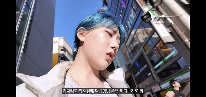 Screenshot_20250416_140704_YouTube.jpg 일본에서 지갑,여권,200만원 소매치기 당한 유튜버