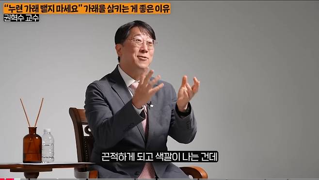 감기걸렸을 때 나오는 노란 가래를 뱉으면 안되는 이유 ㄷㄷㄷㄷㄷㄷㄷㄷㄷ