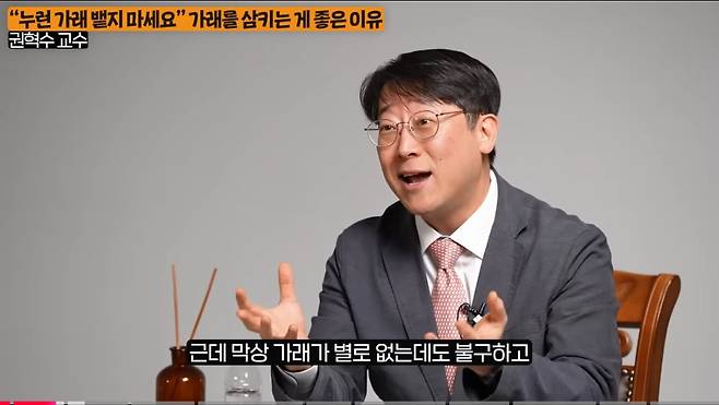 감기걸렸을 때 나오는 노란 가래를 뱉으면 안되는 이유 ㄷㄷㄷㄷㄷㄷㄷㄷㄷ