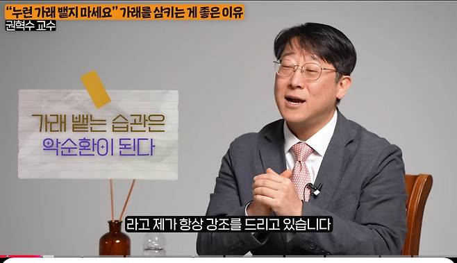 감기걸렸을 때 나오는 노란 가래를 뱉으면 안되는 이유 ㄷㄷㄷㄷㄷㄷㄷㄷㄷ