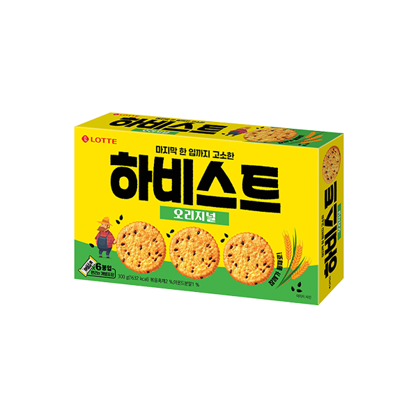 IMG_6088.png “펨붕아~ 아빠가 과자 사왔다”
