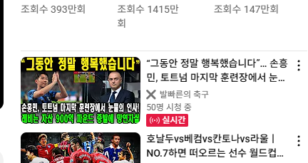 스크린샷 2025-04-16 234555.png 와 진짜 클릭하고싶네