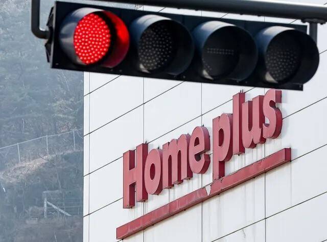지난 3월9일 서울 한 홈플러스 매장의 모습. 연합뉴스