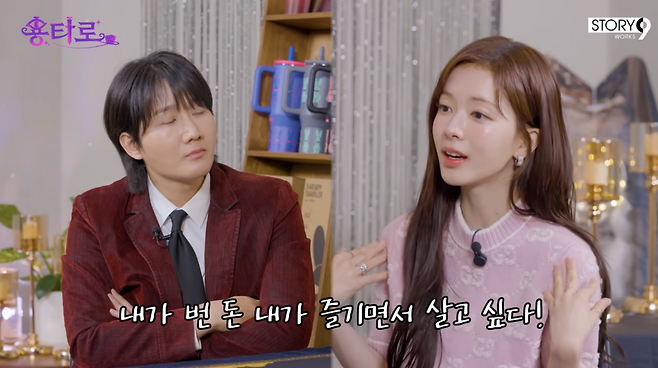 iMBC 연예뉴스 사진