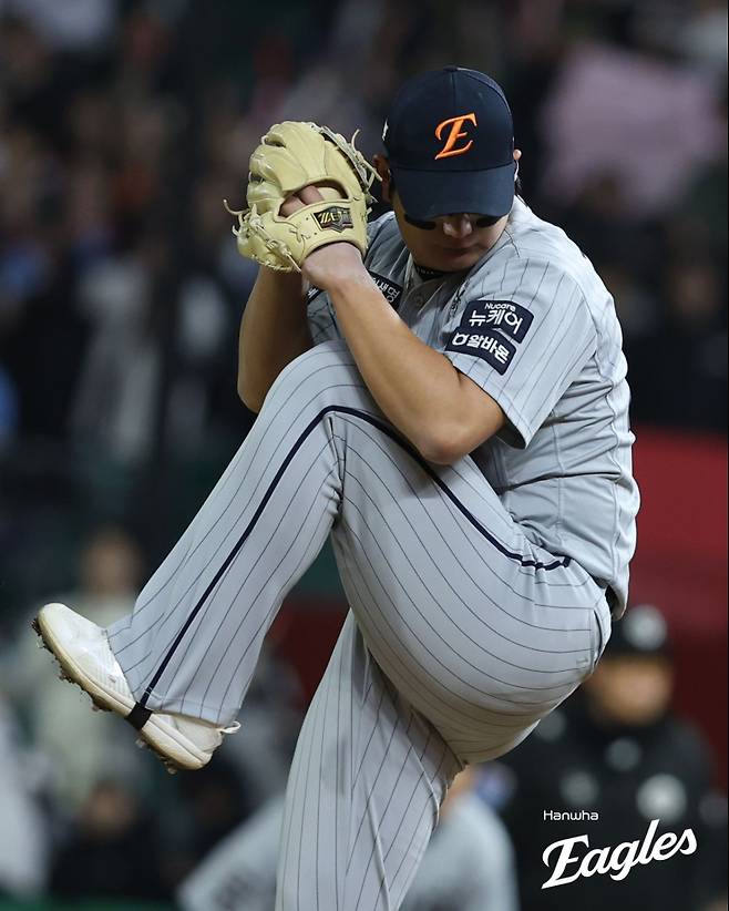 사진=한화 이글스 제공