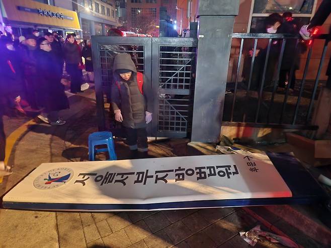 <yonhap photo-0838=""> 사진=연합뉴스 제공</yonhap>