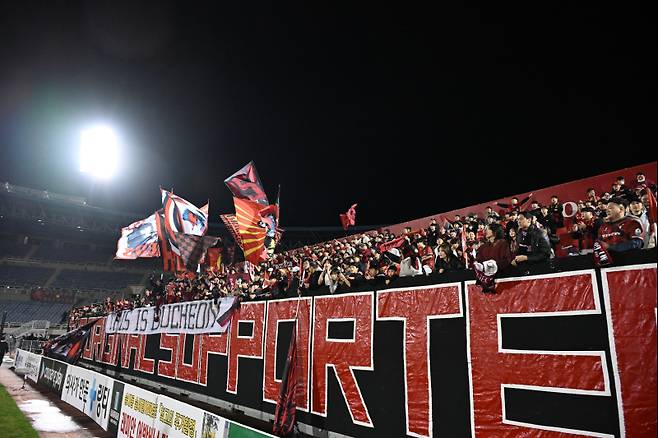 부천FC가 연고 이전으로 얽힌 제주SK를 꺾었다. 사진=부천FC