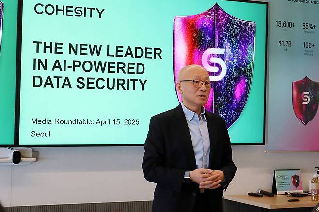 조원영 코헤시티 북아시아 대표 / 출처=IT동아