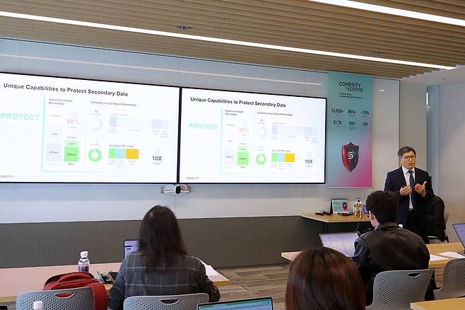 이상훈 코헤시티코리아 지사장 / 출처=IT동아