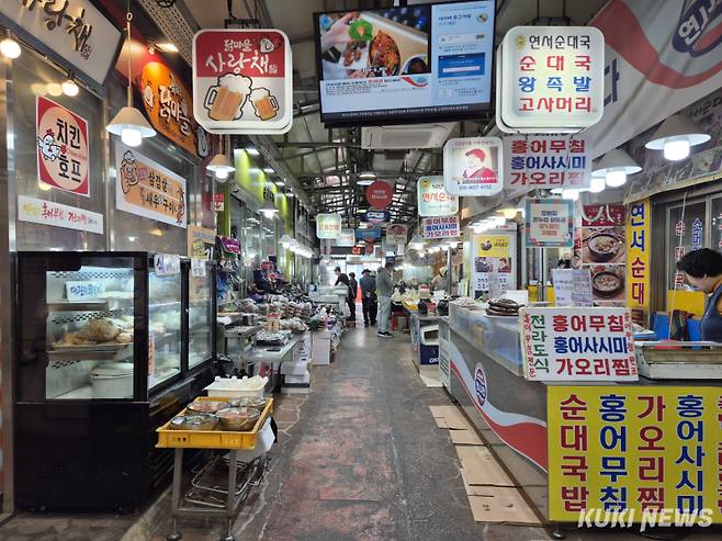 15일 방문한 서울 은평구 연서시장. 이예솔 기자