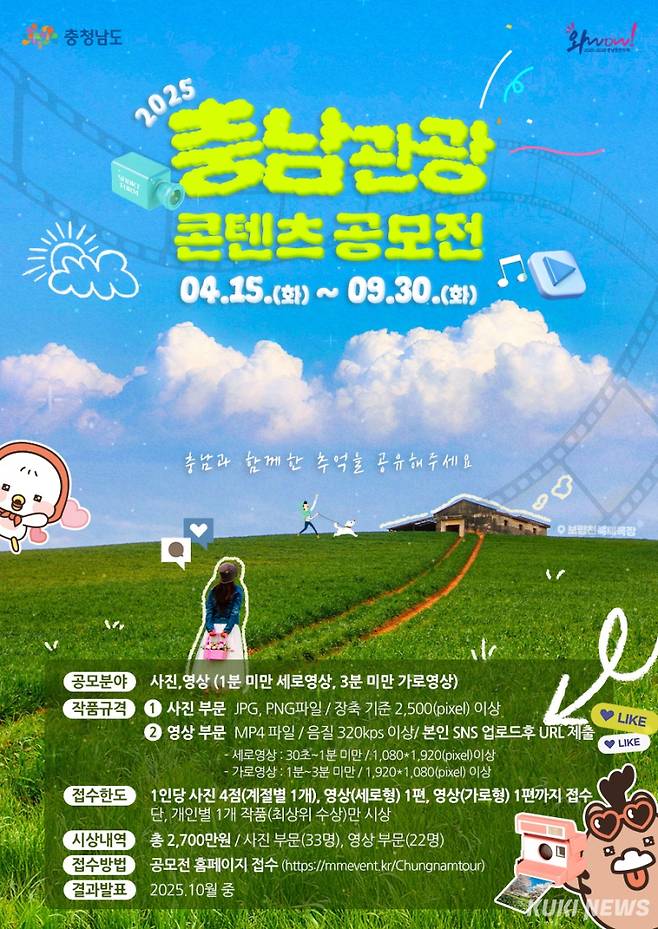 포스터.