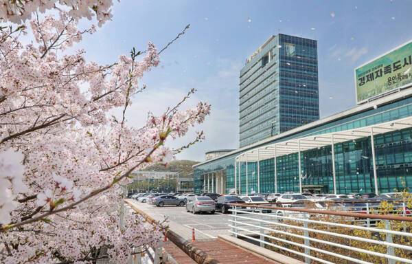 용인특례시청 전경. 용인특례시 제공