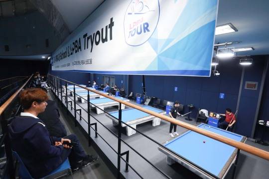 큐스쿨 대회 개최 전경. 사진[연합뉴스]