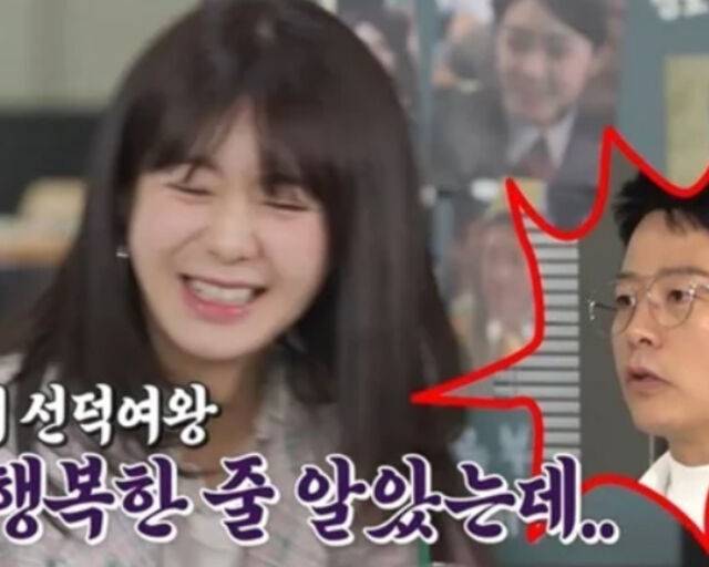 이요원이 평범한 일상을 공유했다. / SBS '신발벗고 돌싱포맨' 캡처