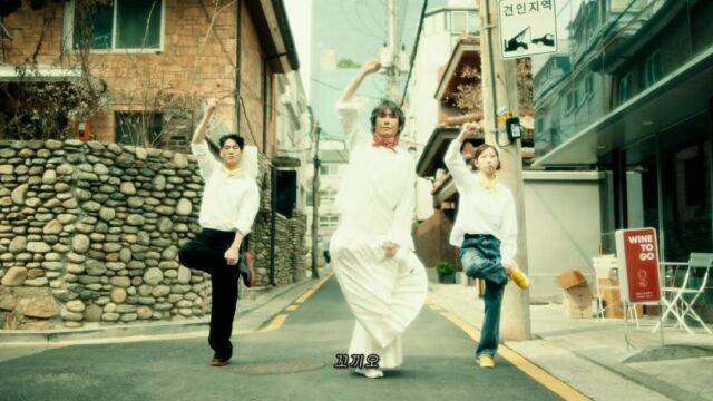 신곡 '꼬끼오'의 포인트 안무./김장훈 SNS