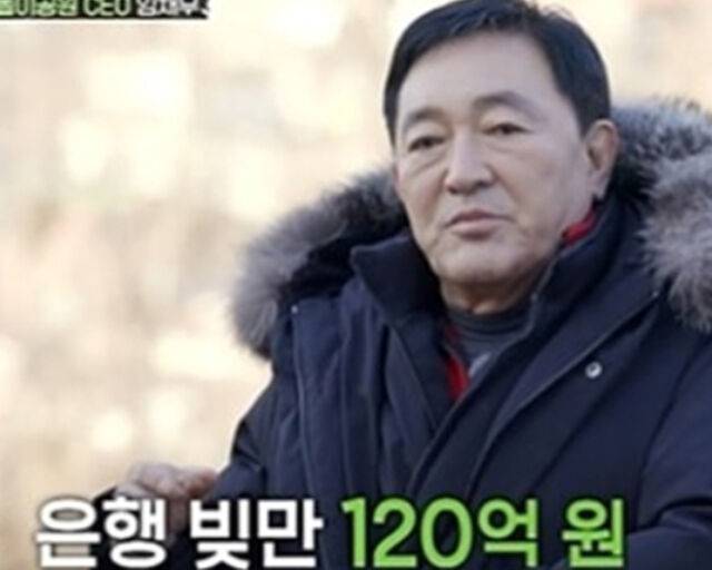 임채무가 두리랜드 운영 때문에 빚이 늘어가고 있다고 밝혔다. / MBN 예능프로그램 '더 먹고 가(家)' 캡처