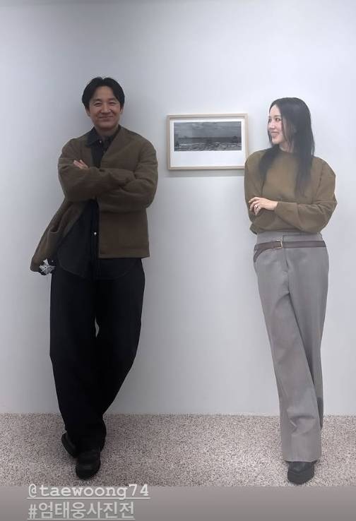 엄정화 소셜미디어