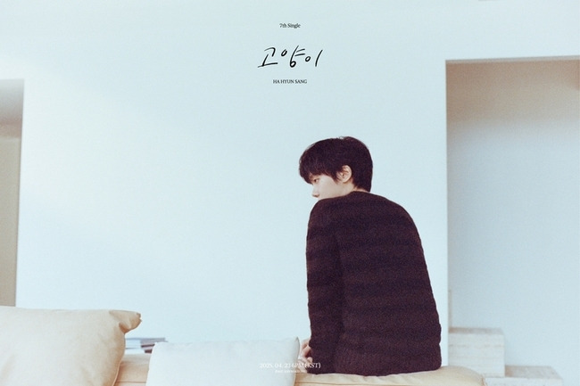 웨이크원 제공