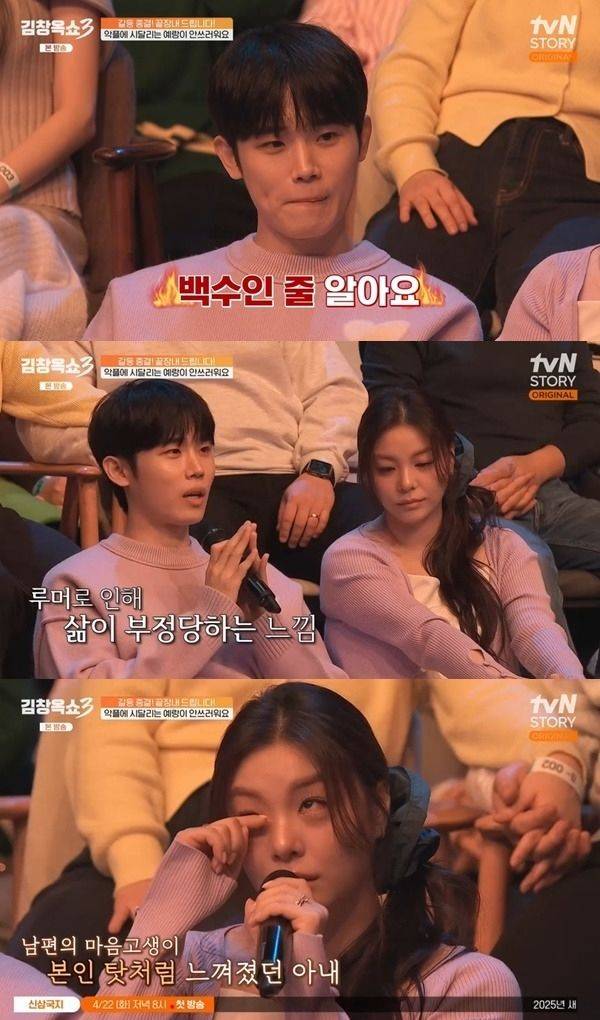 최시훈·에일리