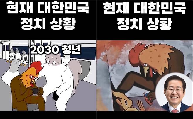 '지하철 밈'을 활용한 홍준표 전 시장 [홍준표 전 시장 인스타그램]